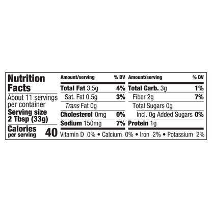 Good Foods Traditional Chunky Guacamole 13 oz. Tub