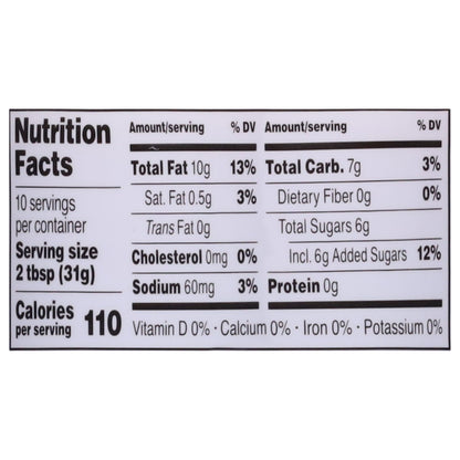 Briannas Organic Honey Ginger Vinaigrette Dressing 10 fl oz