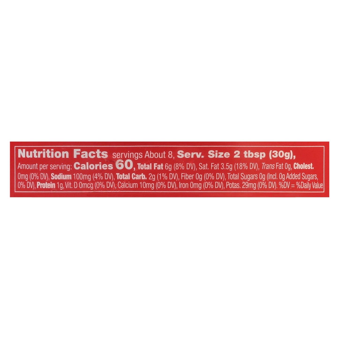 Kite Hill Medium Dairy Free Queso Alternative Dip 8 oz