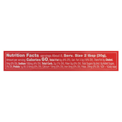 Kite Hill Medium Dairy Free Queso Alternative Dip 8 oz