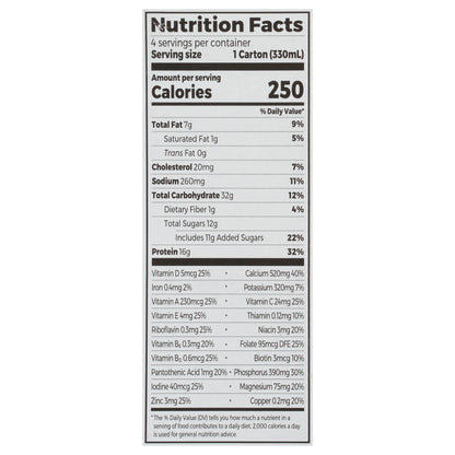 Orgain Organic Nutrition 4 Pack Creamy Chocolate Fudge Flavored Nutritional Shake 4 - 11 fl oz Cartons