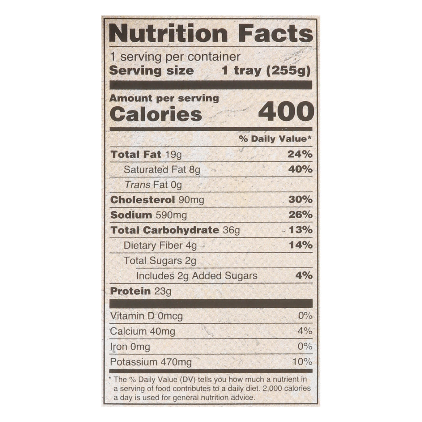 Deep Indian Kitchen Butter Chicken 9 oz