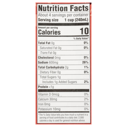 Wild Harvest Beef Flavored Broth 32 oz