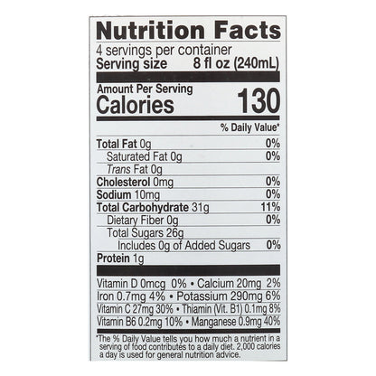 Lakewood Premium Pure Pineapple 100% Juice 32 oz