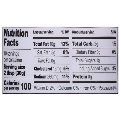 Briannas Avocado Oil Caesar Dressing 10 fl oz