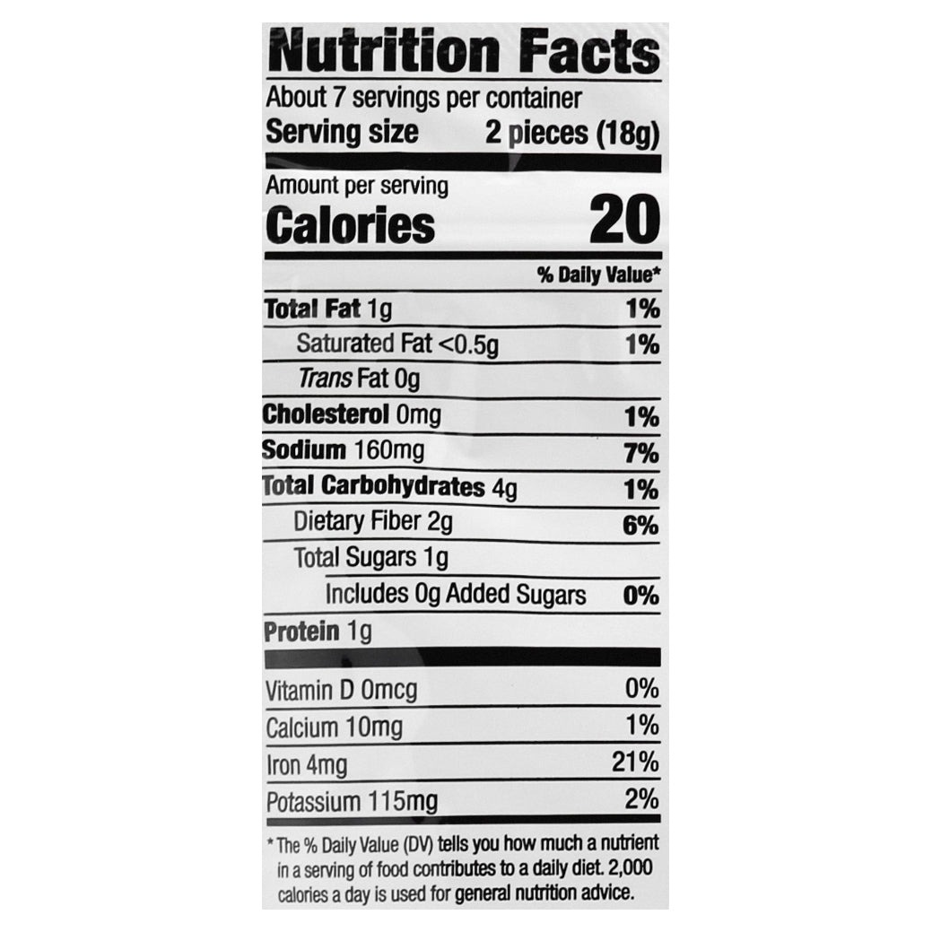 Amore Tomatoes 4.4 oz