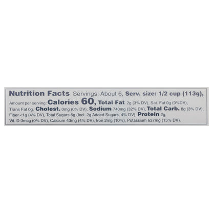 Carbone Spicy Vodka Sauce 24 oz