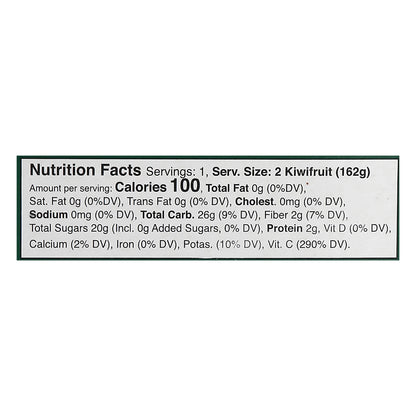 Zespri Organic Sungold Kiwifruit 1 lb