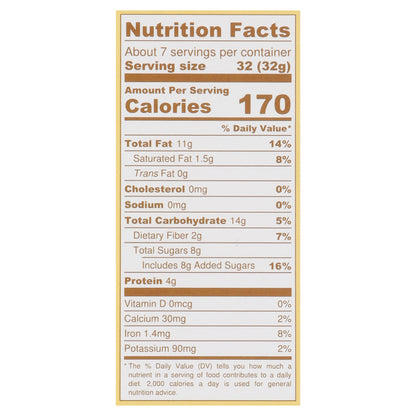 Hebel & Co Organic Sesame Tahini Vanilla Halva 8 oz