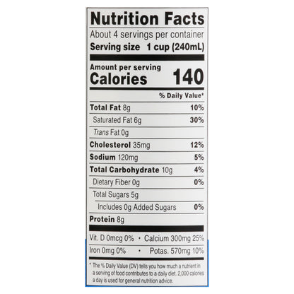 Redwood Hill Farm Plain Goat Milk Kefir 32 oz