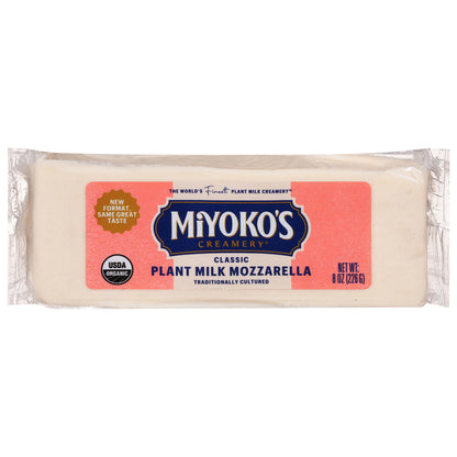 Miyoko's Creamery Plant Milk Classic Mozzarella 8 oz