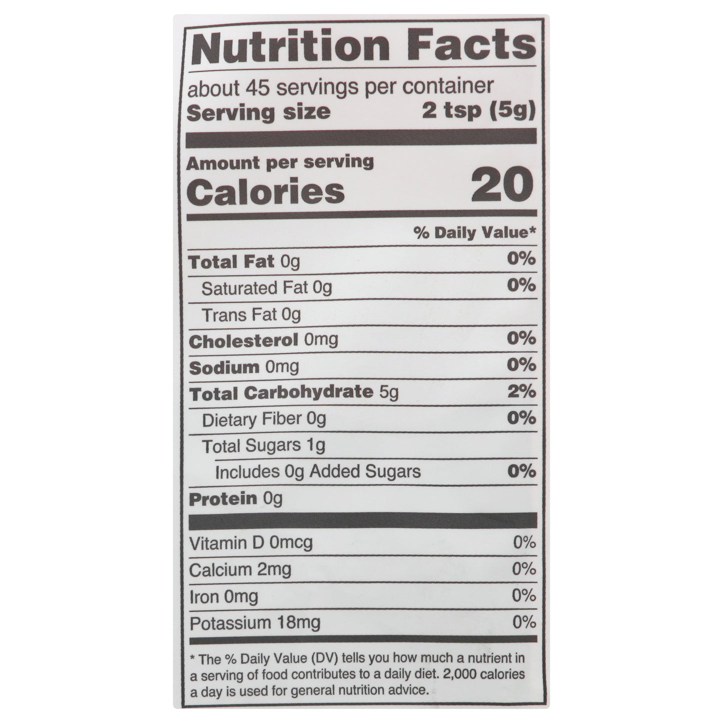 Navitas Pomegranate 8 oz
