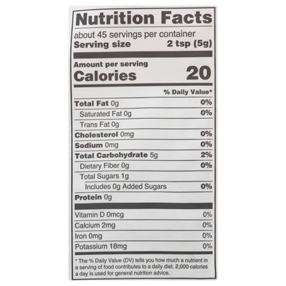 Navitas Pomegranate 8 oz