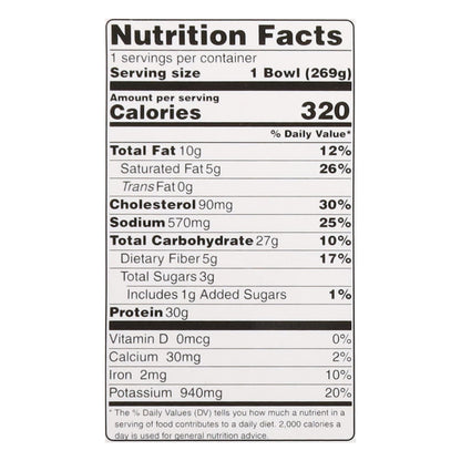 Kevin's Natural Foods Butter Chicken 9.5 oz