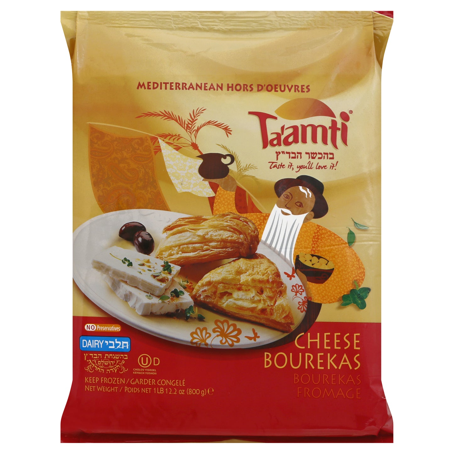 Ta'amti Cheese Bourekas 28.2 oz