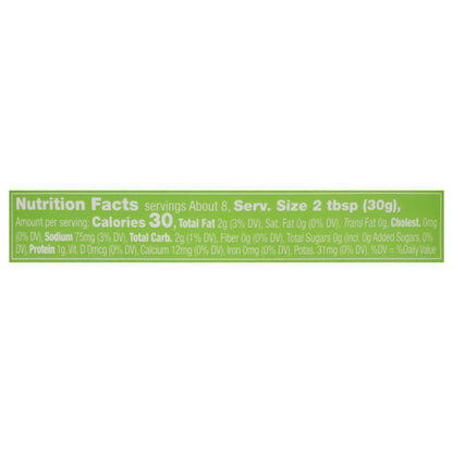 Kite Hill Dairy Free Tzatziki Dips 8 oz