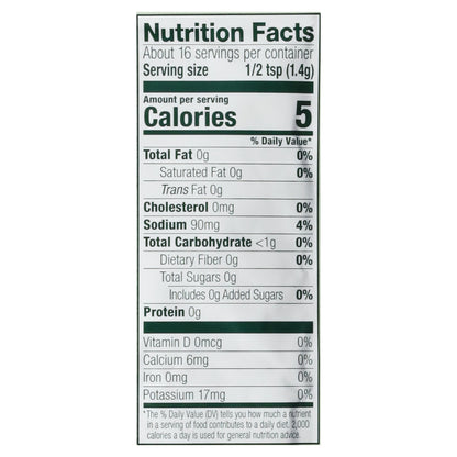 Simply Organic Guacamole Dip Mix 0.80 oz