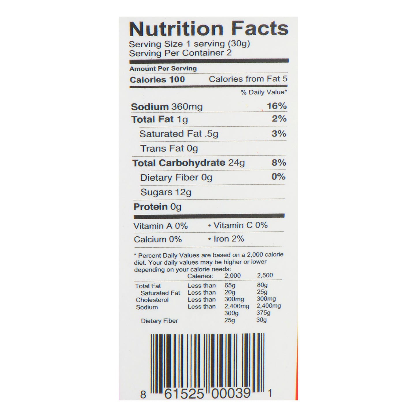Phonomenal Noodle Soup 2.1 oz