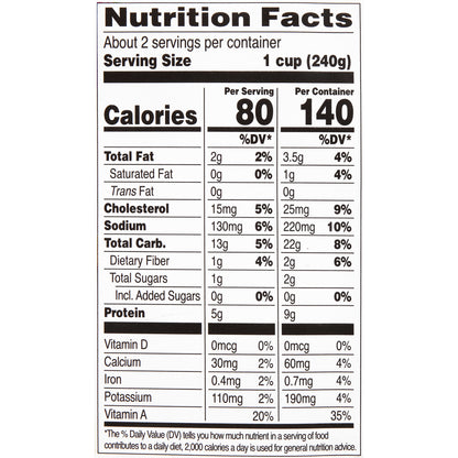 Health Valley® Organic Low Sodium Chicken Noodle Soup 14.5 oz. Can