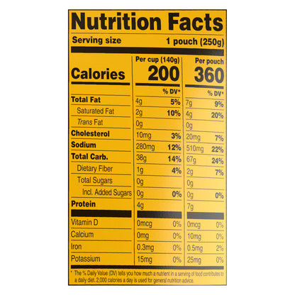 Tasty Bite Organic Turmeric Rice 8.8 oz