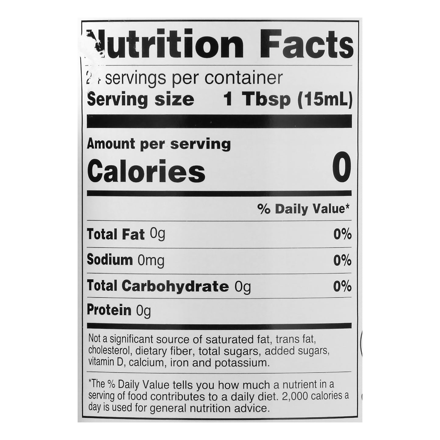 Marukan Organic Rice Vinegar 12 oz