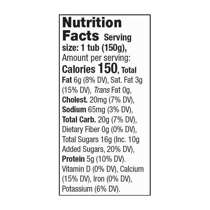 Brown Cow Whole Milk Maple Yogurt 5.3 oz