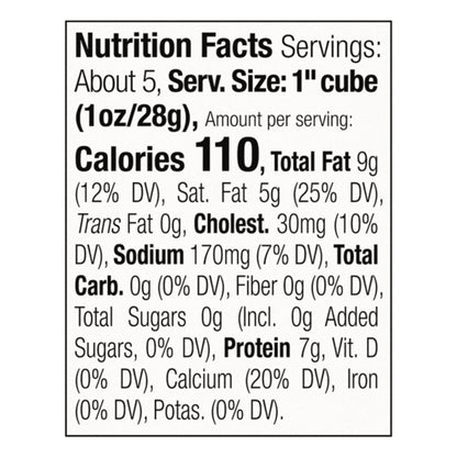 Sartori BellaVitano Merlot Cheese 5.3 oz