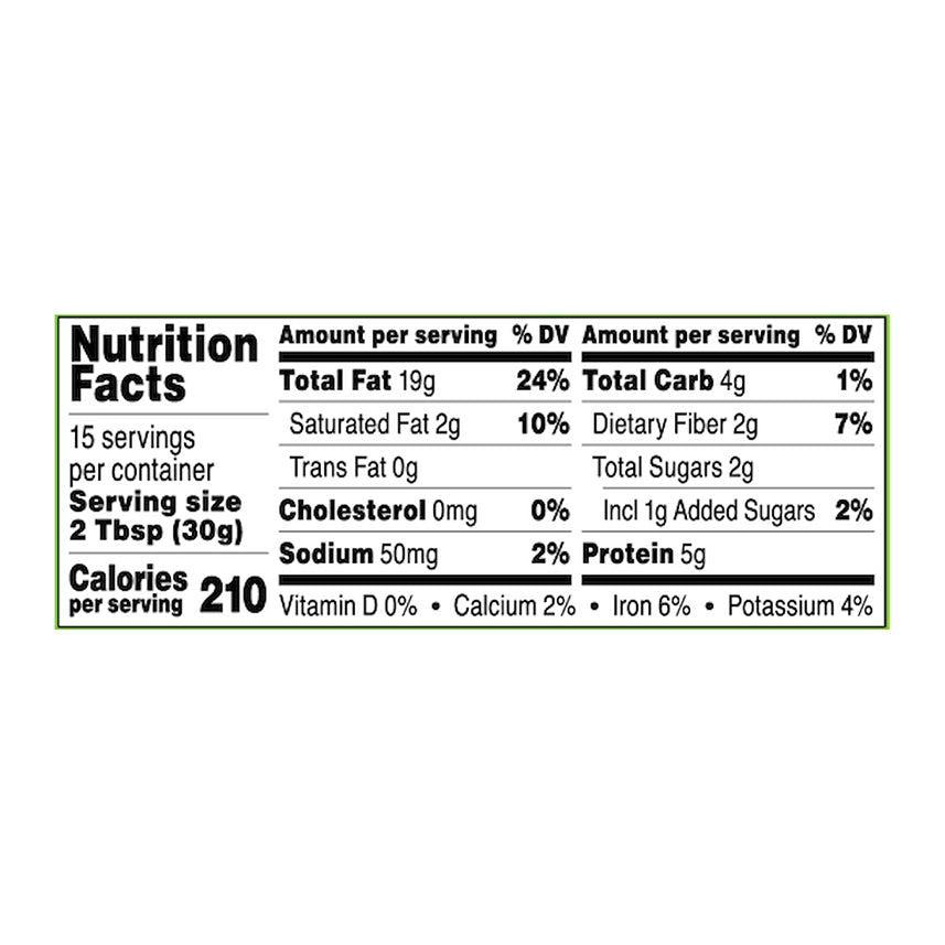 Organic Sunflower Butter - Sugar/Salt