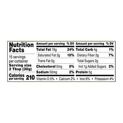 Organic Sunflower Butter - Sugar/Salt