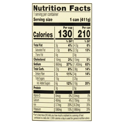 Amys Organic Cream of Tomato Soup 14.5 oz