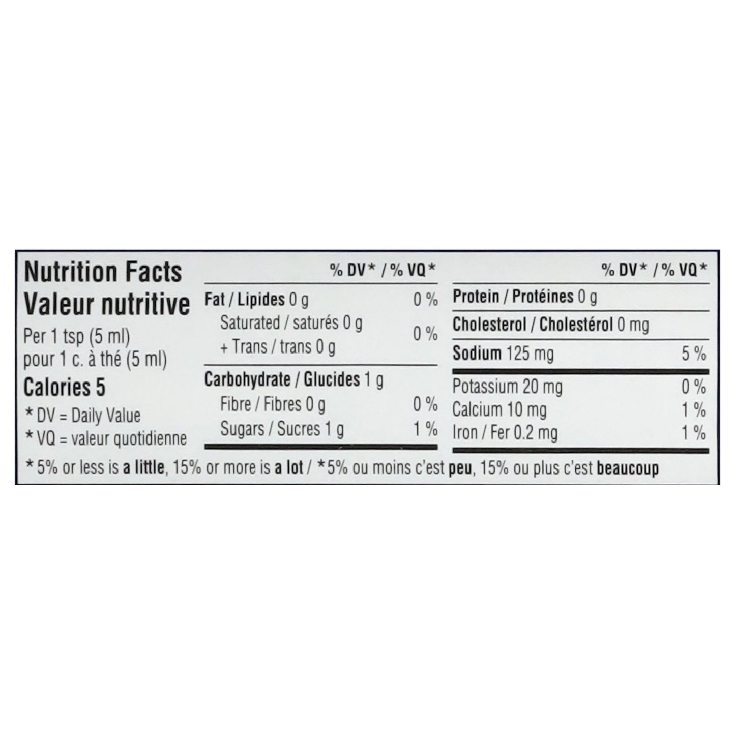 The Wizard's Organic Gluten Free Vegan Worcestershire Sauce 251 ml