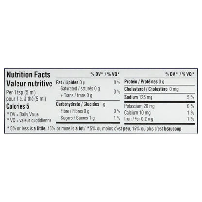 The Wizard's Organic Gluten Free Vegan Worcestershire Sauce 251 ml