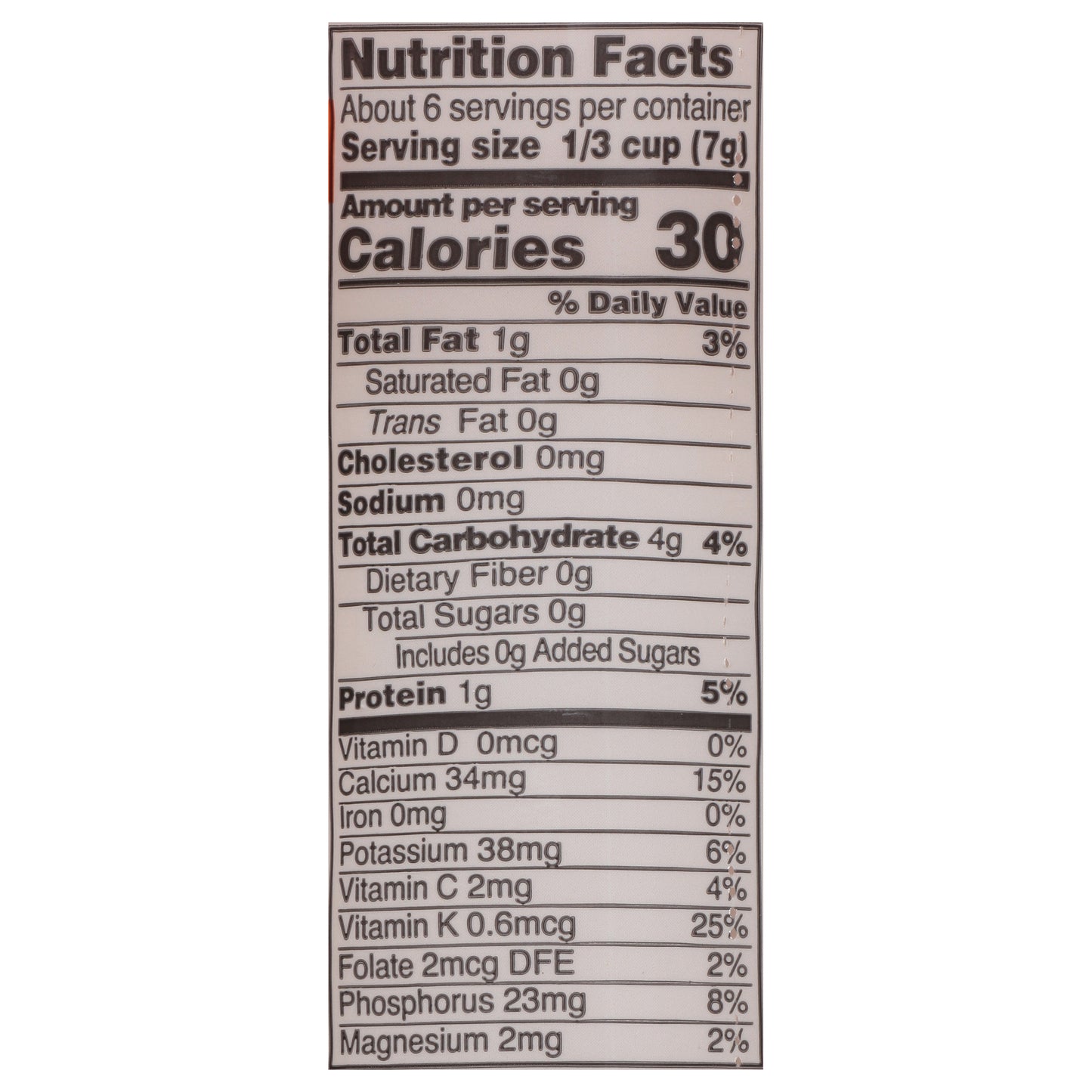 Serenity Kids Grain Free Pumpkin & Cinnamon Puffs 1.5 oz