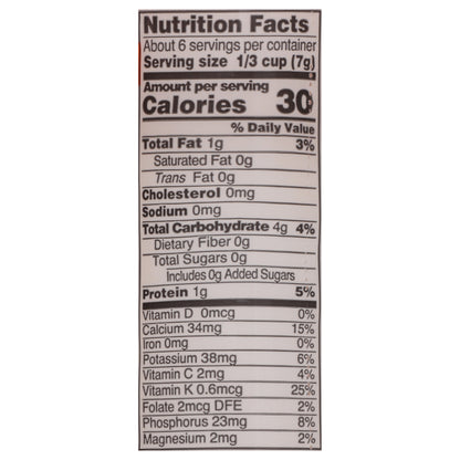 Serenity Kids Grain Free Pumpkin & Cinnamon Puffs 1.5 oz