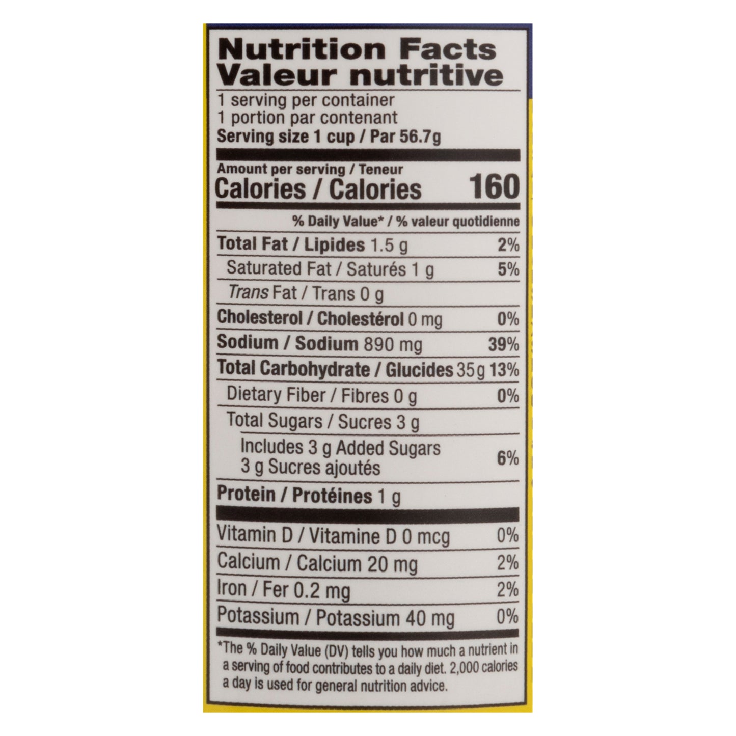Tradition Instant Gluten Free Imitation Creamy Chicken Flavor Noodle Soup 2 oz