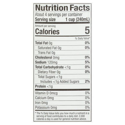 Cadia Low Sodium Organic Chicken Broth 32 oz