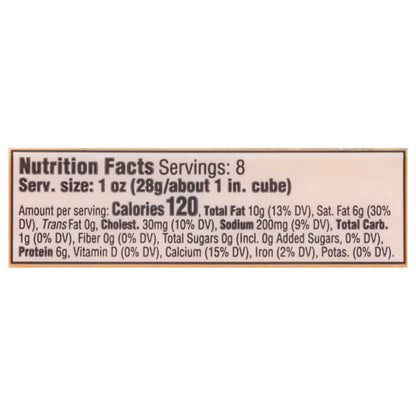 Tillamook Extra Sharp Cheddar Cheese 8 oz