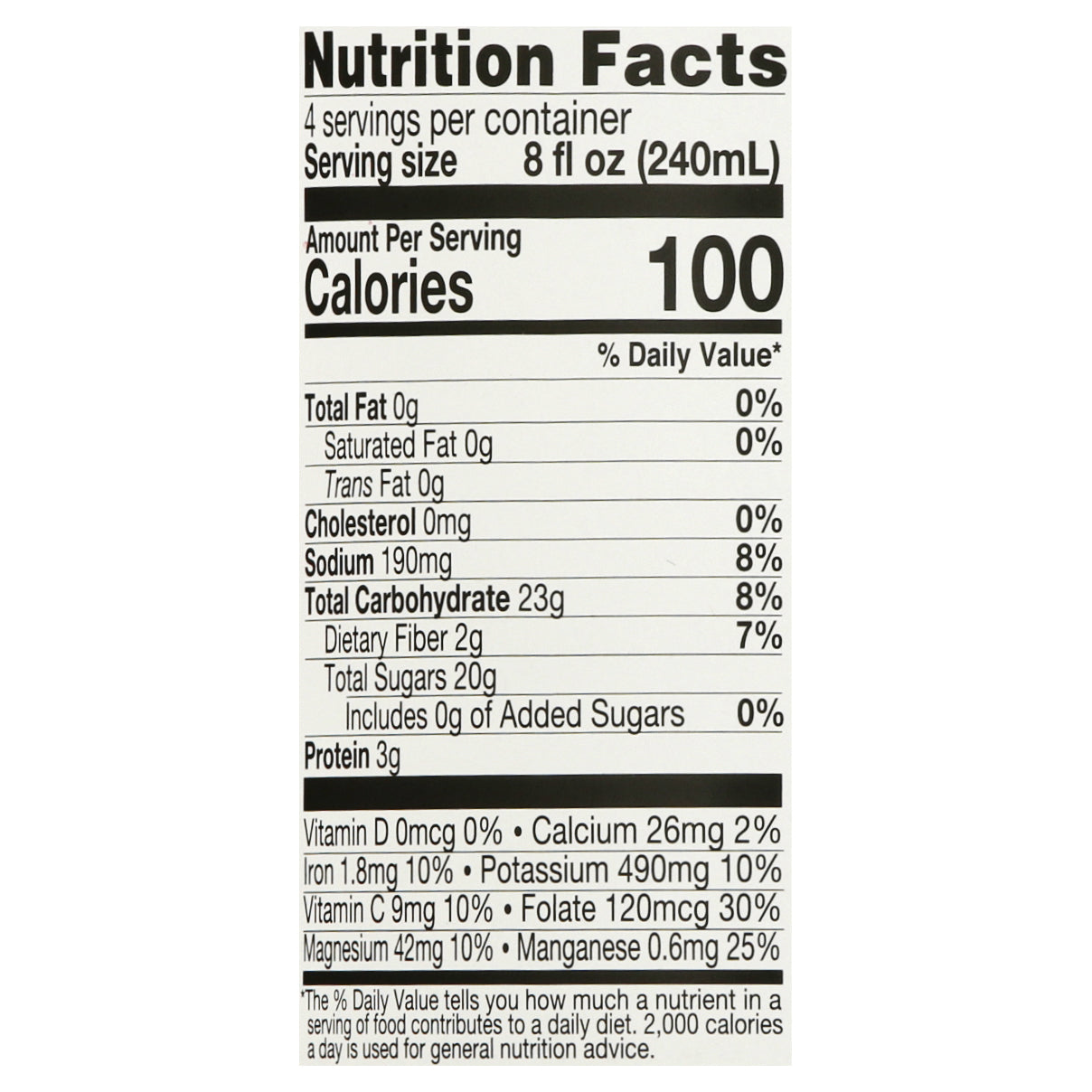 Lakewood Organic Pure Beet Juice 32 oz