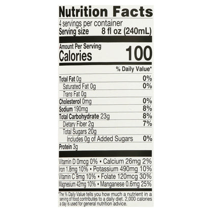 Lakewood Organic Pure Beet Juice 32 oz