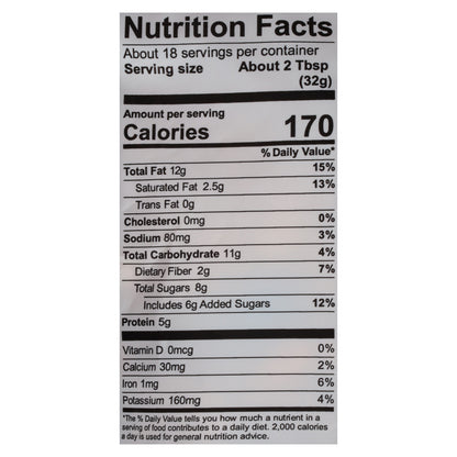 Kar's Assorted Favorites Mix with M&M's 20 oz