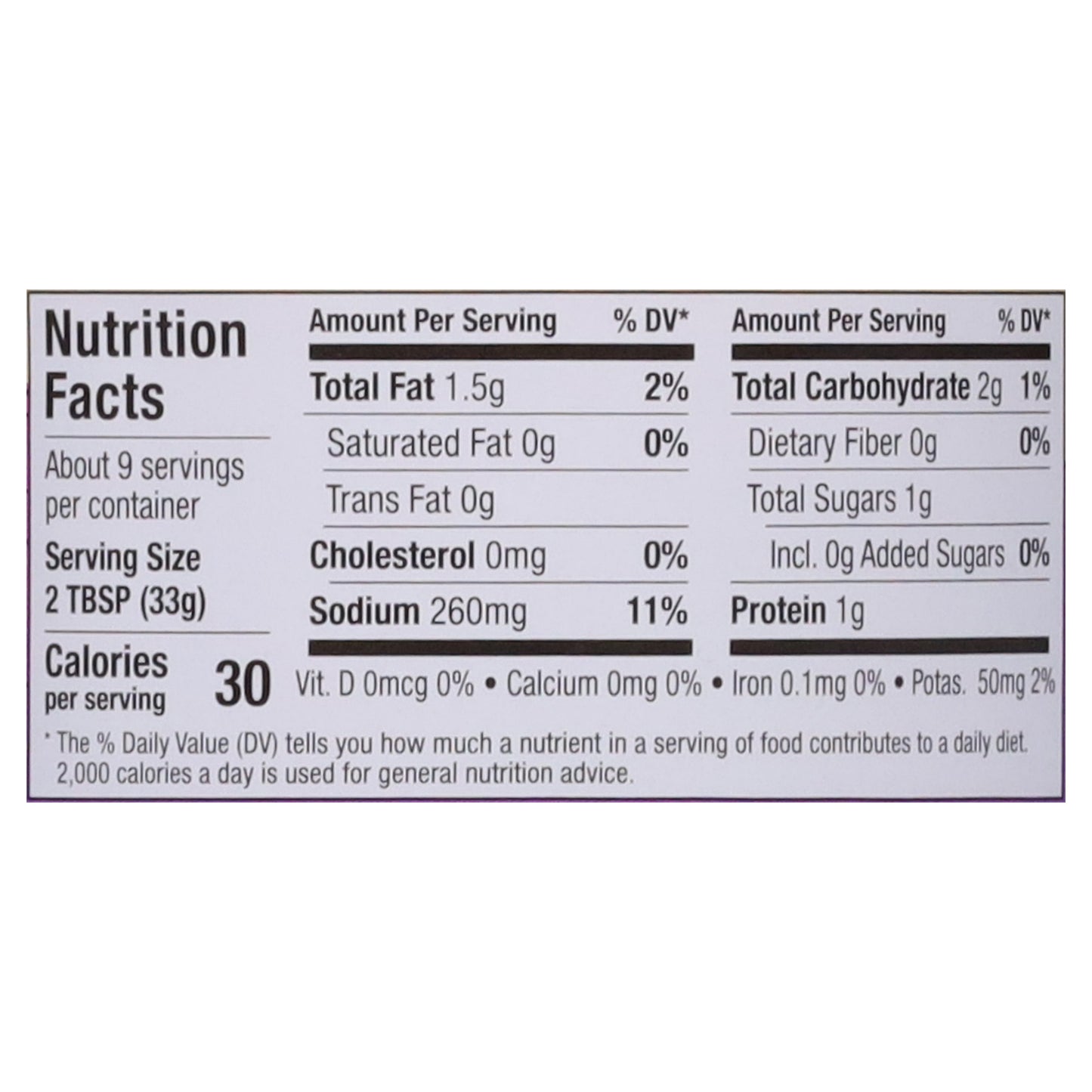 Credo Plant-Based Blanco Oatmilk Queso with Cashew Butter 11 oz