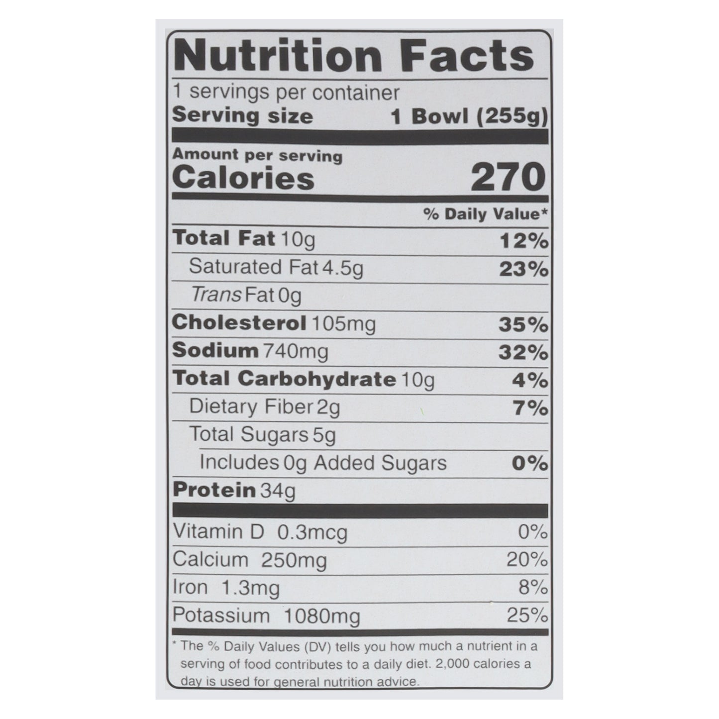 Kevin's Natural Foods Parmesan Basil Chicken 9 oz