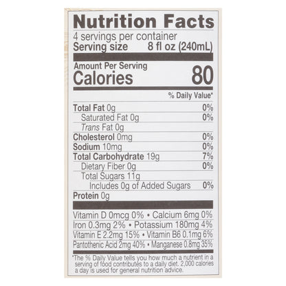 Lakewood Organic Pure Cranberry Juice 32 fl oz