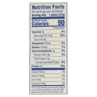 Tillamook Sharp White Cheddar Cheese 10 - 0.75 oz Portions