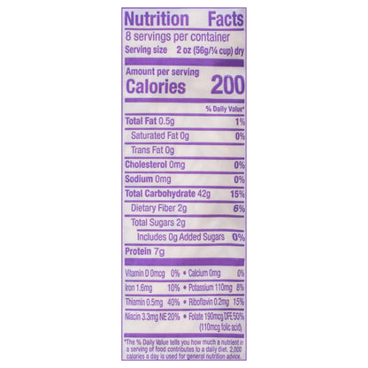 DaVinci Signature Orzo 16 oz