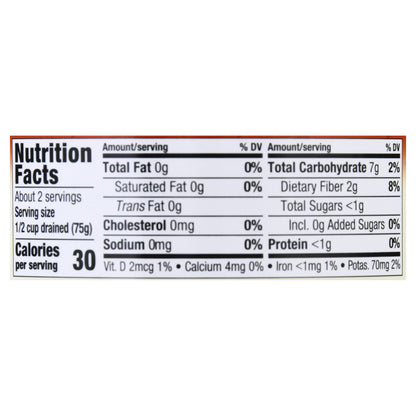 KA-ME Sliced-Peeled Water Chestnuts 8 oz