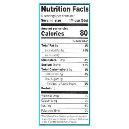 Maya Kaimal Mild Tikka Masala Indian Simmer Sauce 12.5 oz