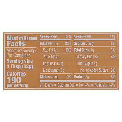 MaraNatha Organic Peanut Butter Spread 16 oz