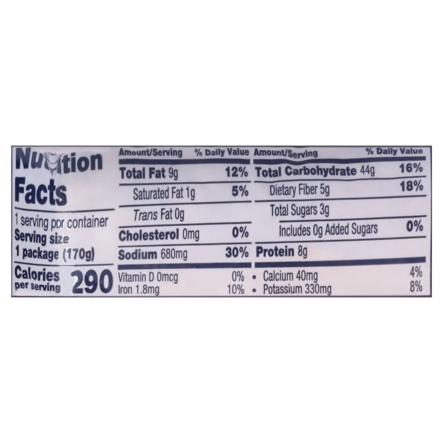 Amy's Plant Based Black Bean Burrito 6.0 oz