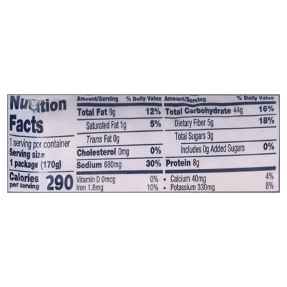 Amy's Plant Based Black Bean Burrito 6.0 oz